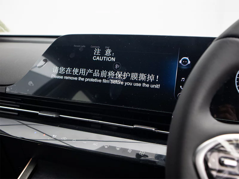 Vehicle Image for 11/18for OMODA C5 1.5T Style