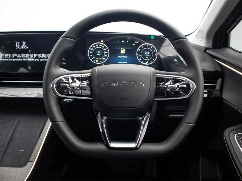 Vehicle Image for 10/18for OMODA C5 1.5T Style