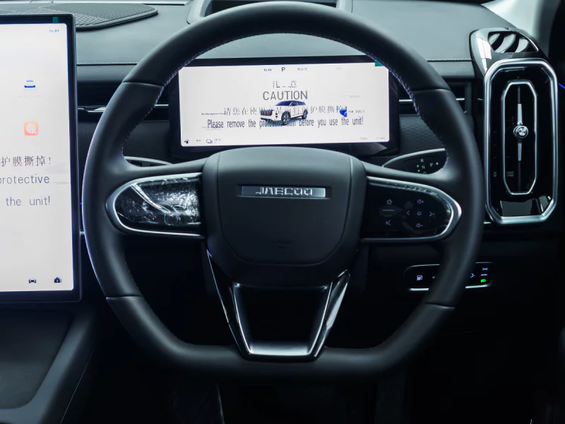 Vehicle Image for 22/36for JAECOO J7 SHS 1.5 TDGI DHT PHEV