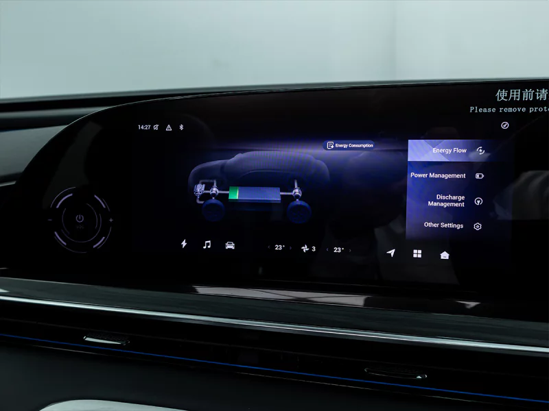 Vehicle Image for 23/31for OMODA C9 SHS 1.5T AWD PHEV